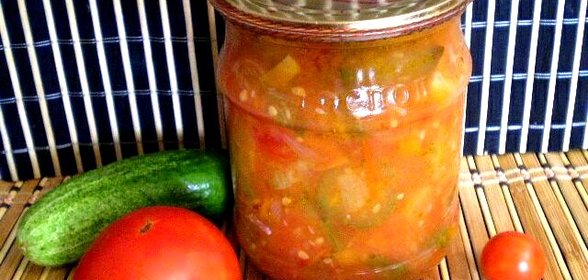 Овощной салат на зиму