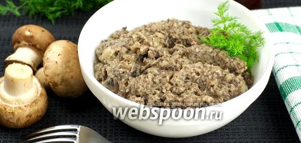 Грибная икра