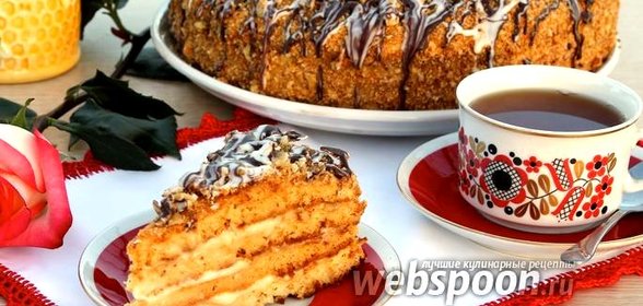 Медовик «Лакомка»