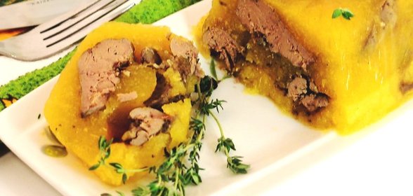 Террин из печени с абрикосами ( Тест-драйв)