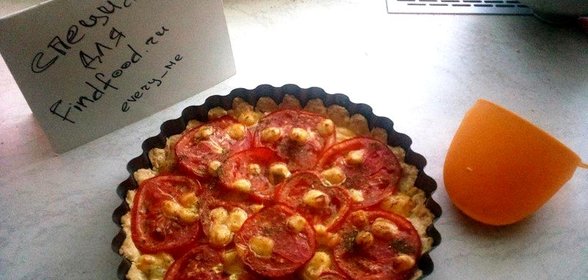 Пирог с луком и помидорами