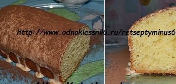 Карамельный соус