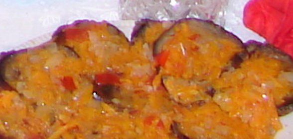 Баклажаны острые