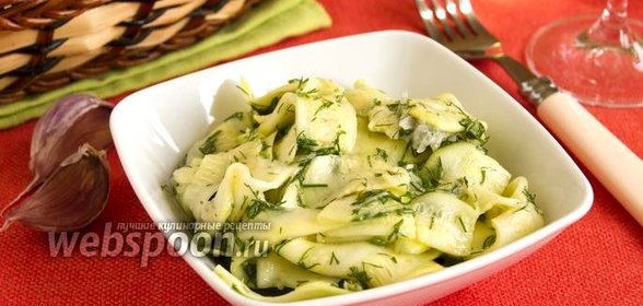 Закуска из кабачков