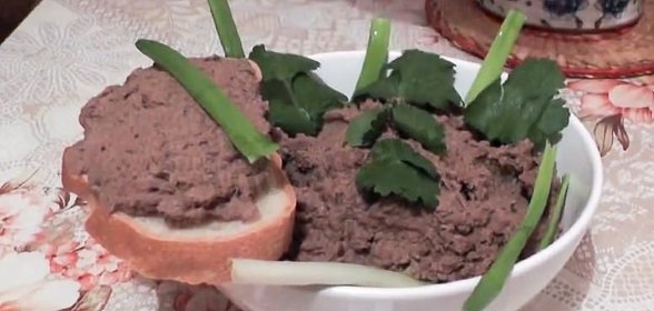 Паштет из печени индейки