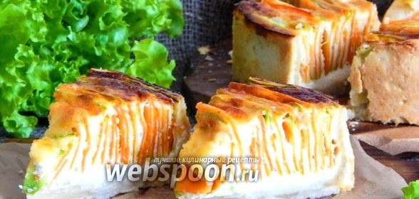 Пирог «Овощная идиллия»