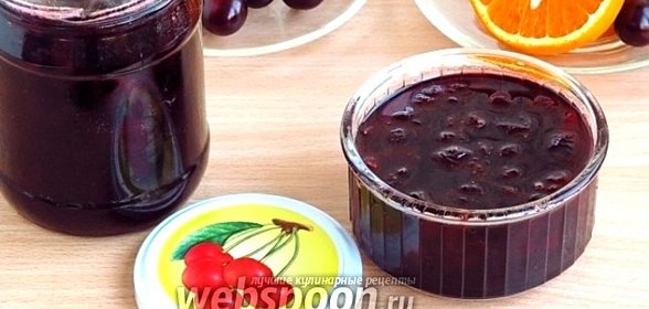 Джем из вишни в апельсиновом соке в мультиварке