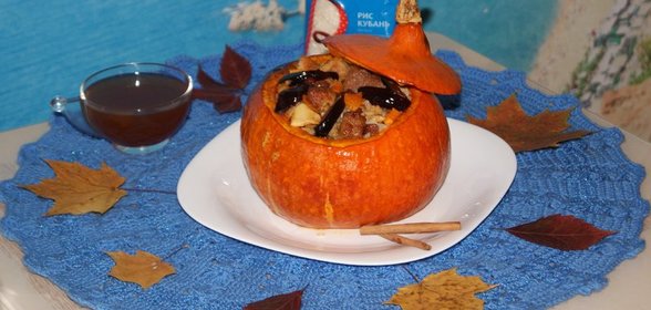 Запеченная тыква Семейные сокровища