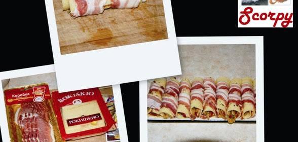 рулетики составные с грибами