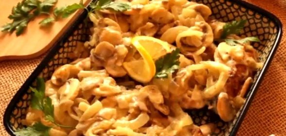 Карп с коньяком