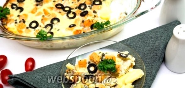 Картофельная запеканка с сёмгой