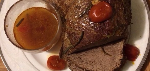 Яблочко говяжье копчёное