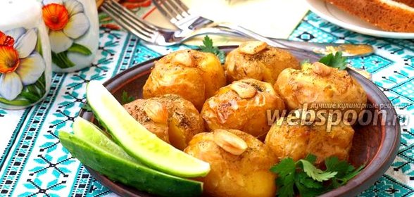 Давленый молодой картофель запечённый в духовке