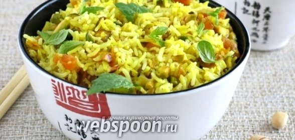 Рисовый салат с фисташками и мятой