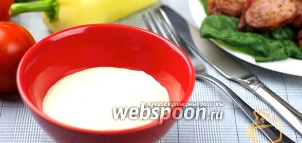 Сметанный соус