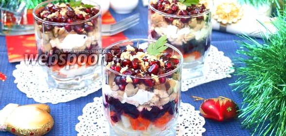 Веррины с курицей и гранатом