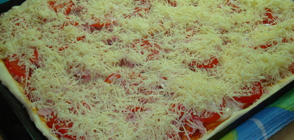 пиццанельзя не соблазниться