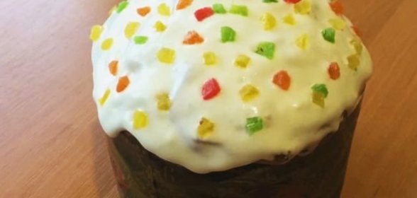 Греческий пирог с мясом и маслинами