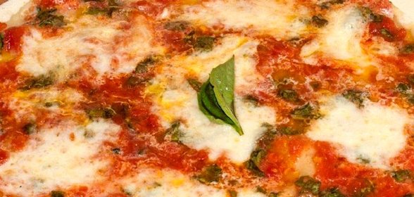 Пицца Маргарита