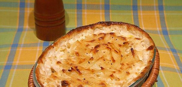 Чепалгаш (Пирожки с творогом)