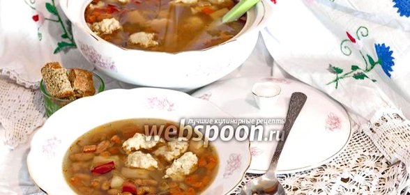Суп с фрикадельками и фасолью