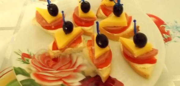 Треугольники