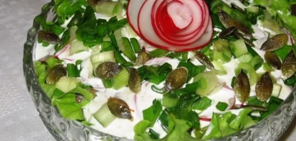 Овощная закуска с яблоками