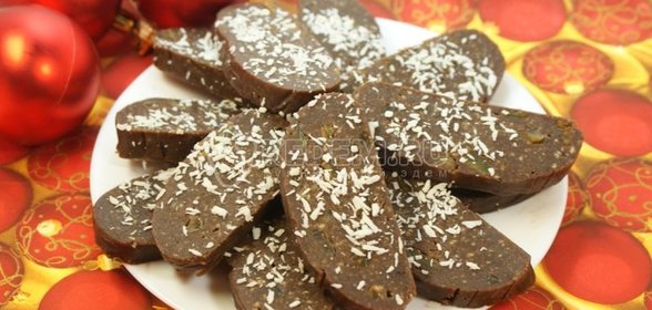 Паштет из брынзы с тмином