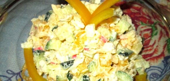 Салат с сыром и крабовыми палочками
