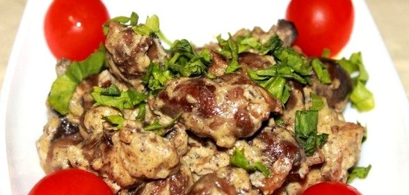 Куриные сердечки в сливках