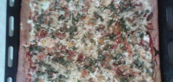 Пицца Деревенская