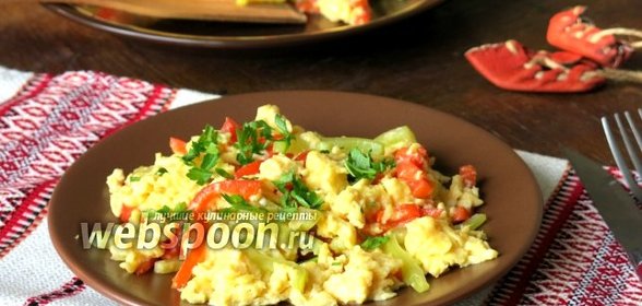 Болгарский омлет Миш-маш