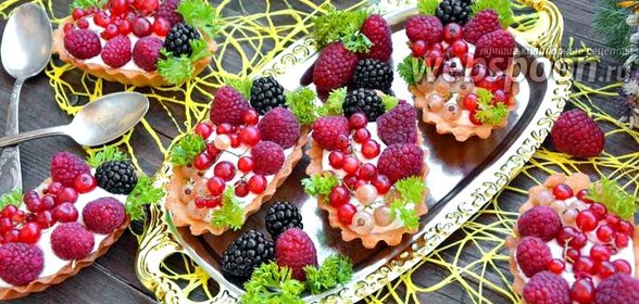 Тарталетки с ягодами