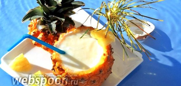 Коктейль Пина колада