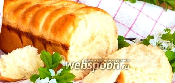 Хала литовская