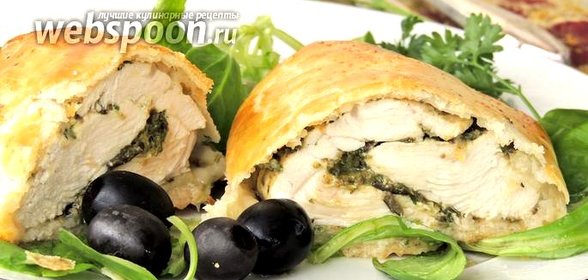 Фаршированные куриные грудки в тесте