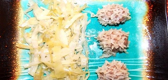 Рисовые тефтели
