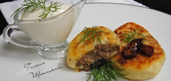 Картофельные зразы с говядиной и грибами