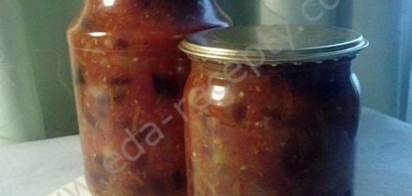 Салат на зиму Витаминный