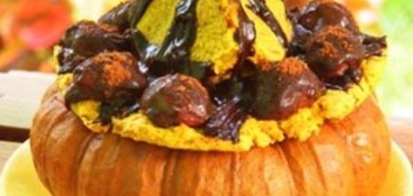 Торт Пьяная тыква