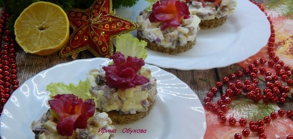 Закуска из сельди с яблоком
