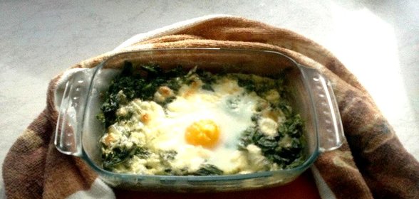 Запеченное яйцо со шпинатом