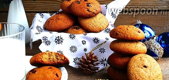 Овсяно-ржаное печенье с клюквой