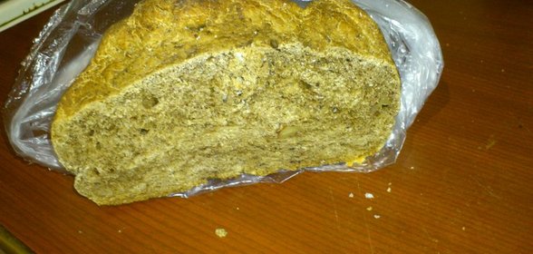 Хлеб черный-очень простой ,ароматный и вкусный