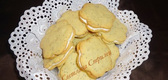 Лимонно-маковое печенье с прослойкой из сливочного сыра