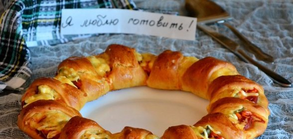 Пицца Праздничная