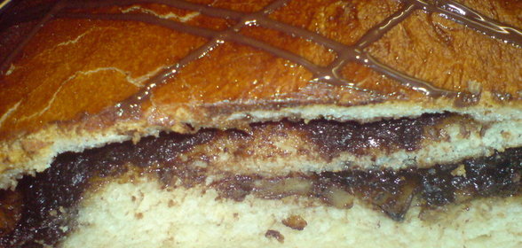 Штрудель Зигзаг (с черносливом,орехами и горьким шоколадом)