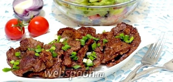 Свинина в маринаде