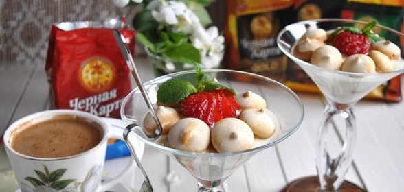 Куырдак (Поджарка казахская)