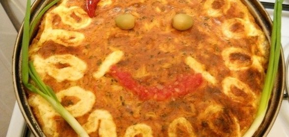 Пицца по-домашнему